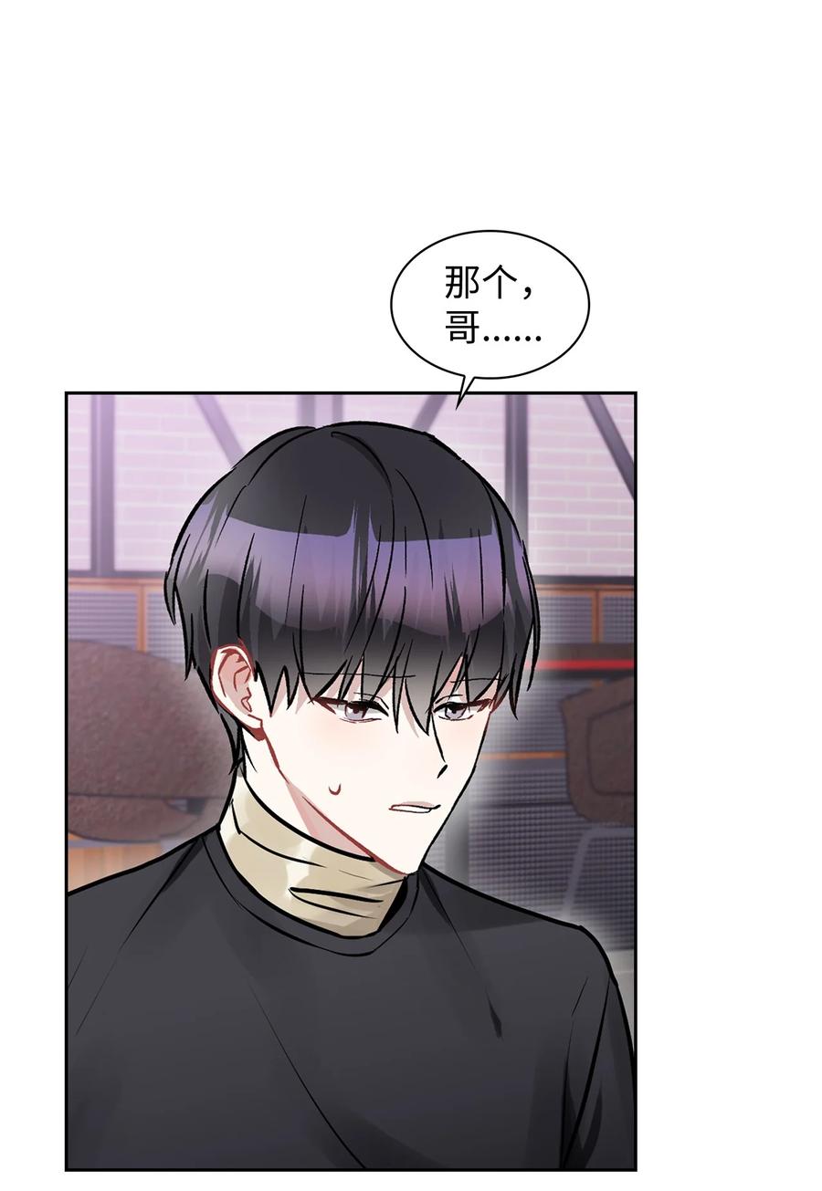 34 把话说开(1/2)-第34话