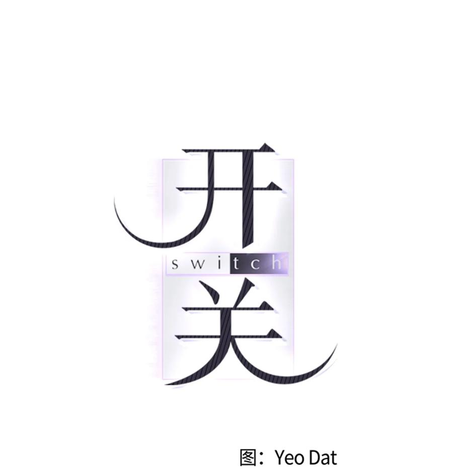 36 善厚的劝诱(1/2)-第36话