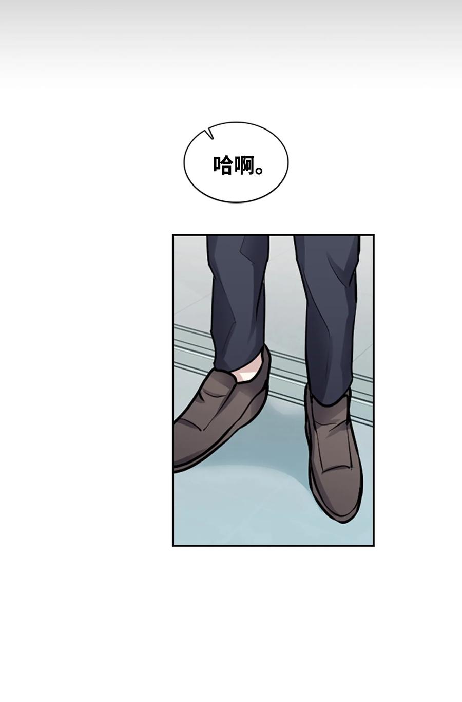 36 善厚的劝诱(1/2)-第36话