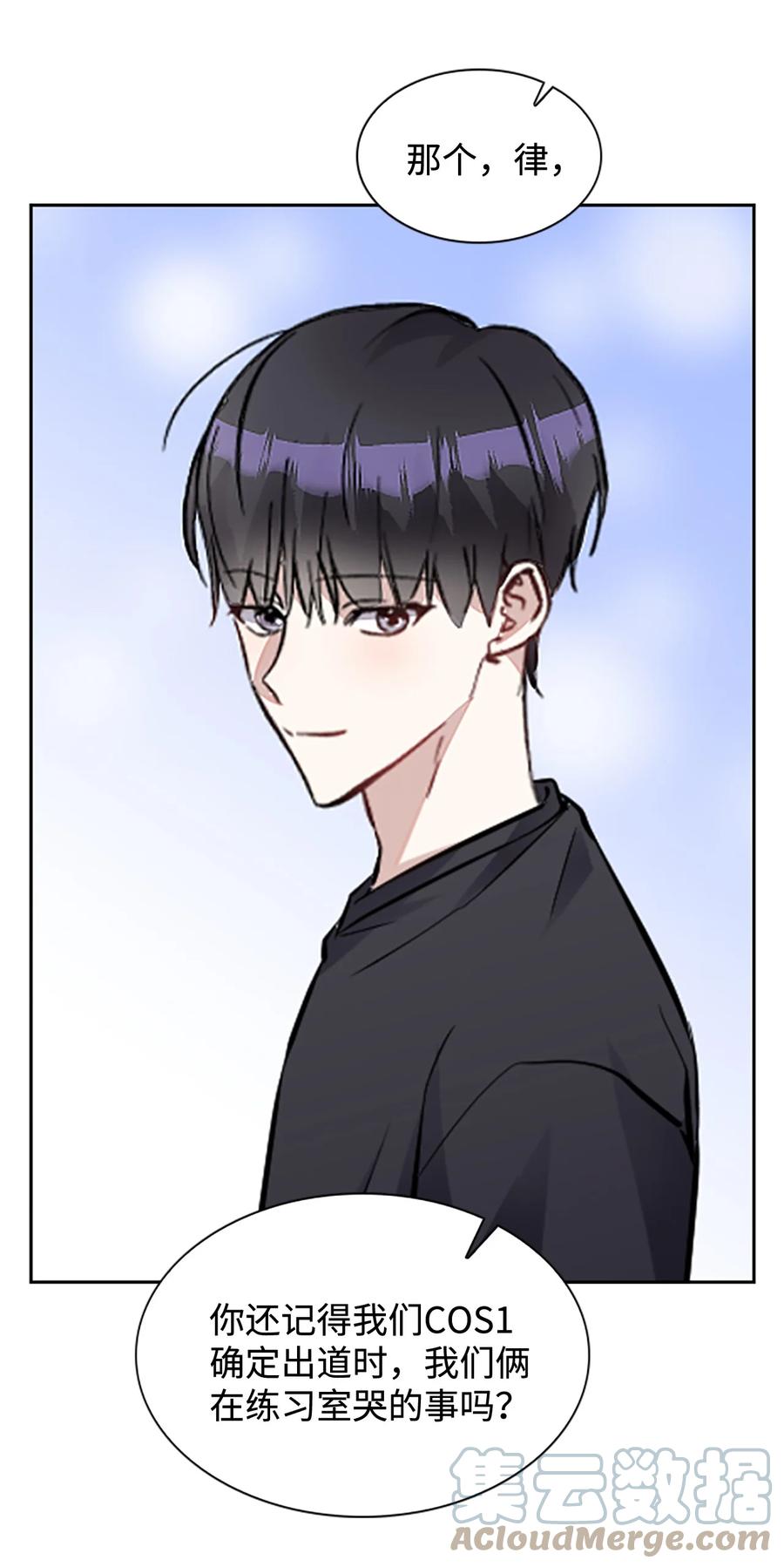 36 善厚的劝诱(1/2)-第36话