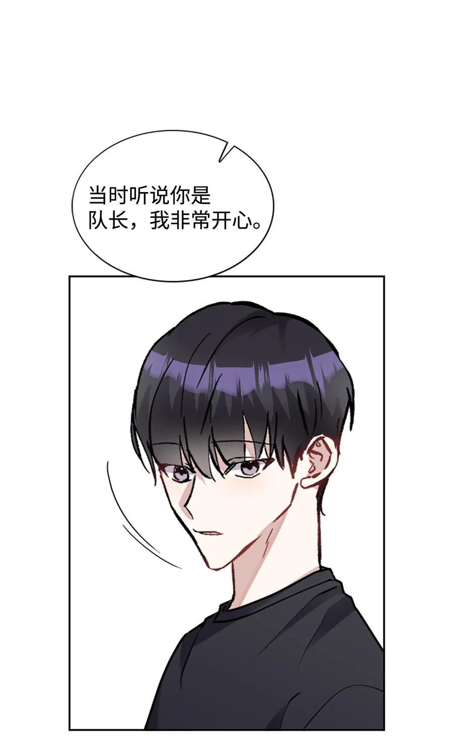 36 善厚的劝诱(1/2)-第36话