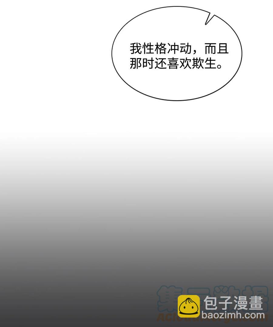 36 善厚的劝诱(1/2)-第36话