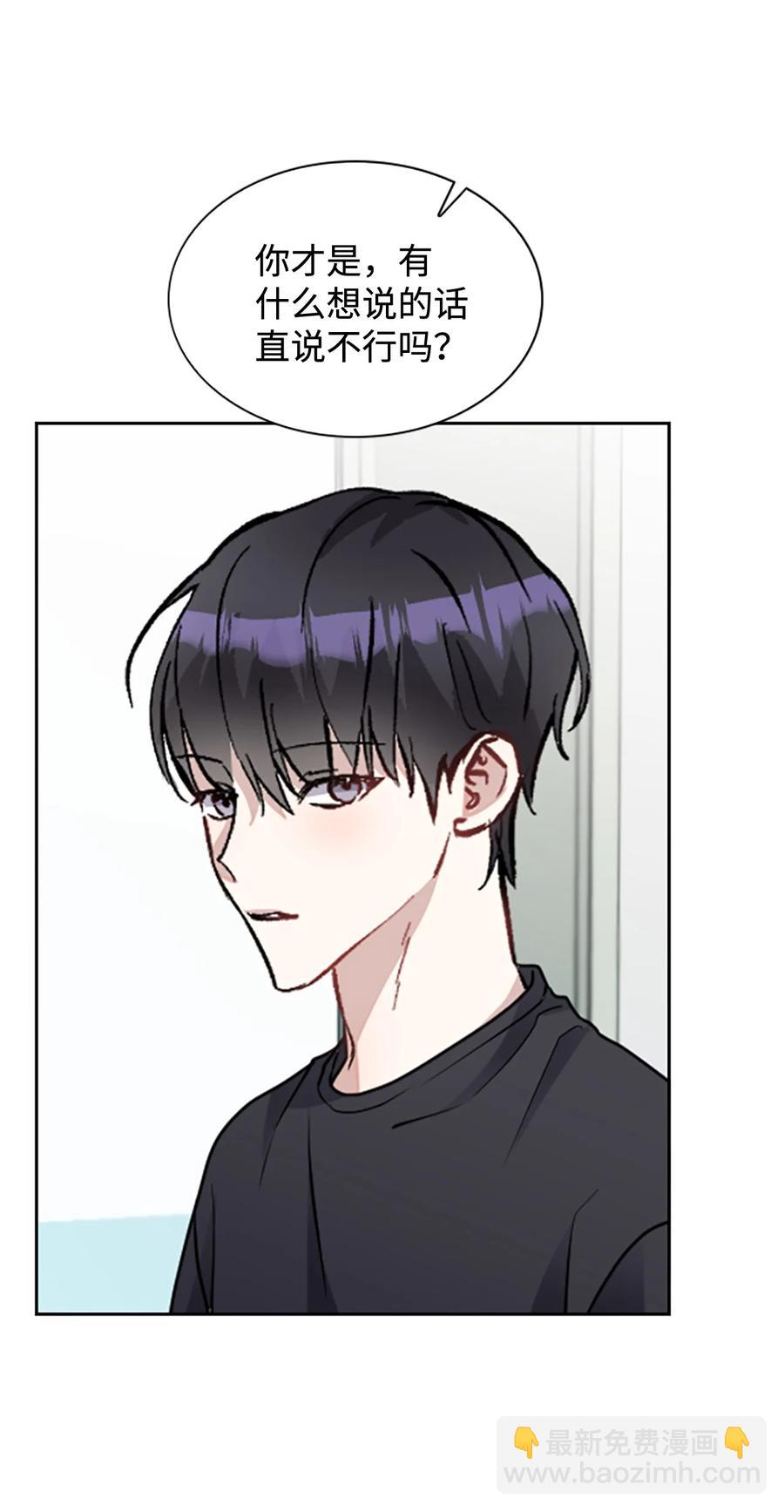36 善厚的劝诱(1/2)-第36话