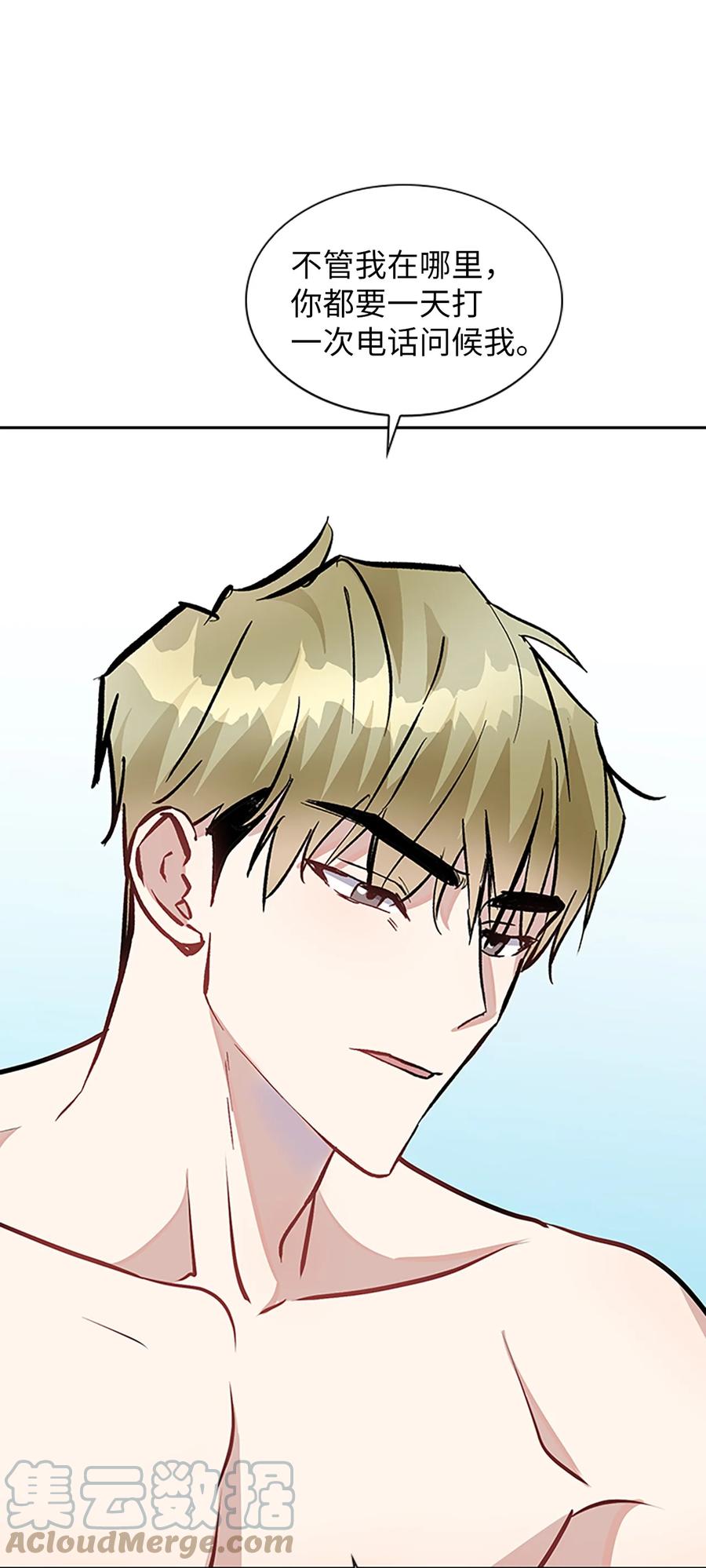 36 善厚的劝诱(1/2)-第36话