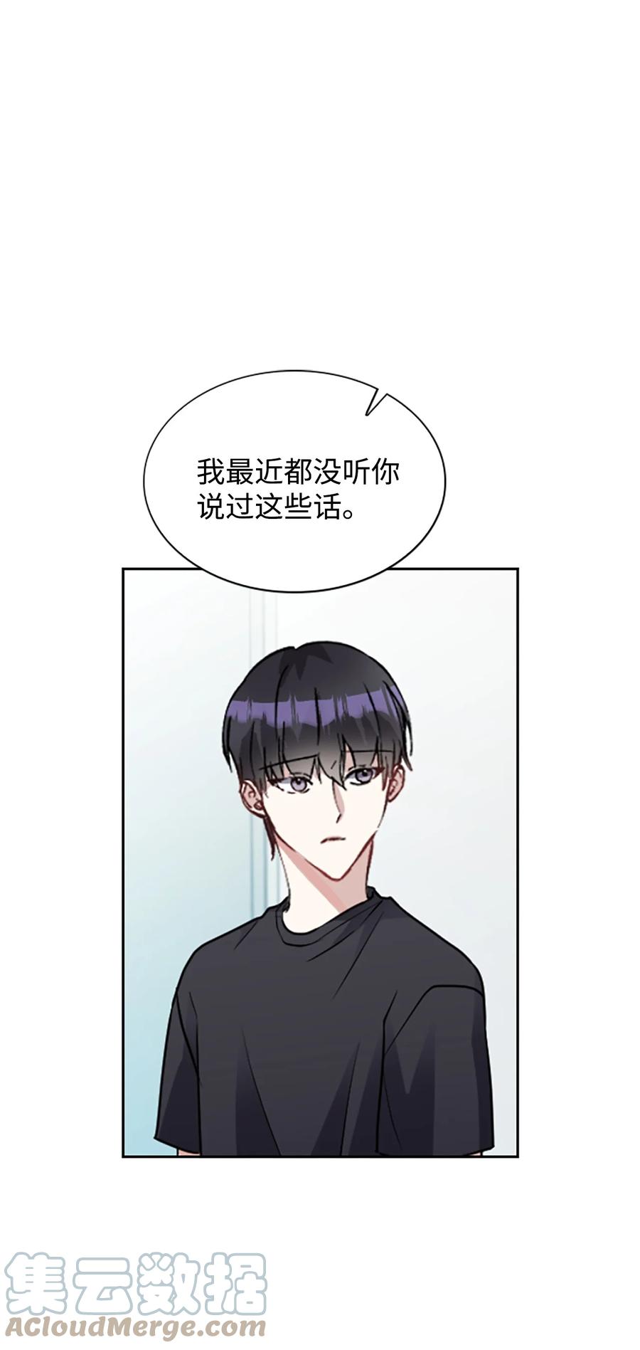 36 善厚的劝诱(1/2)-第36话