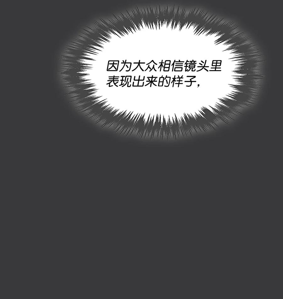 36 善厚的劝诱(1/2)-第36话