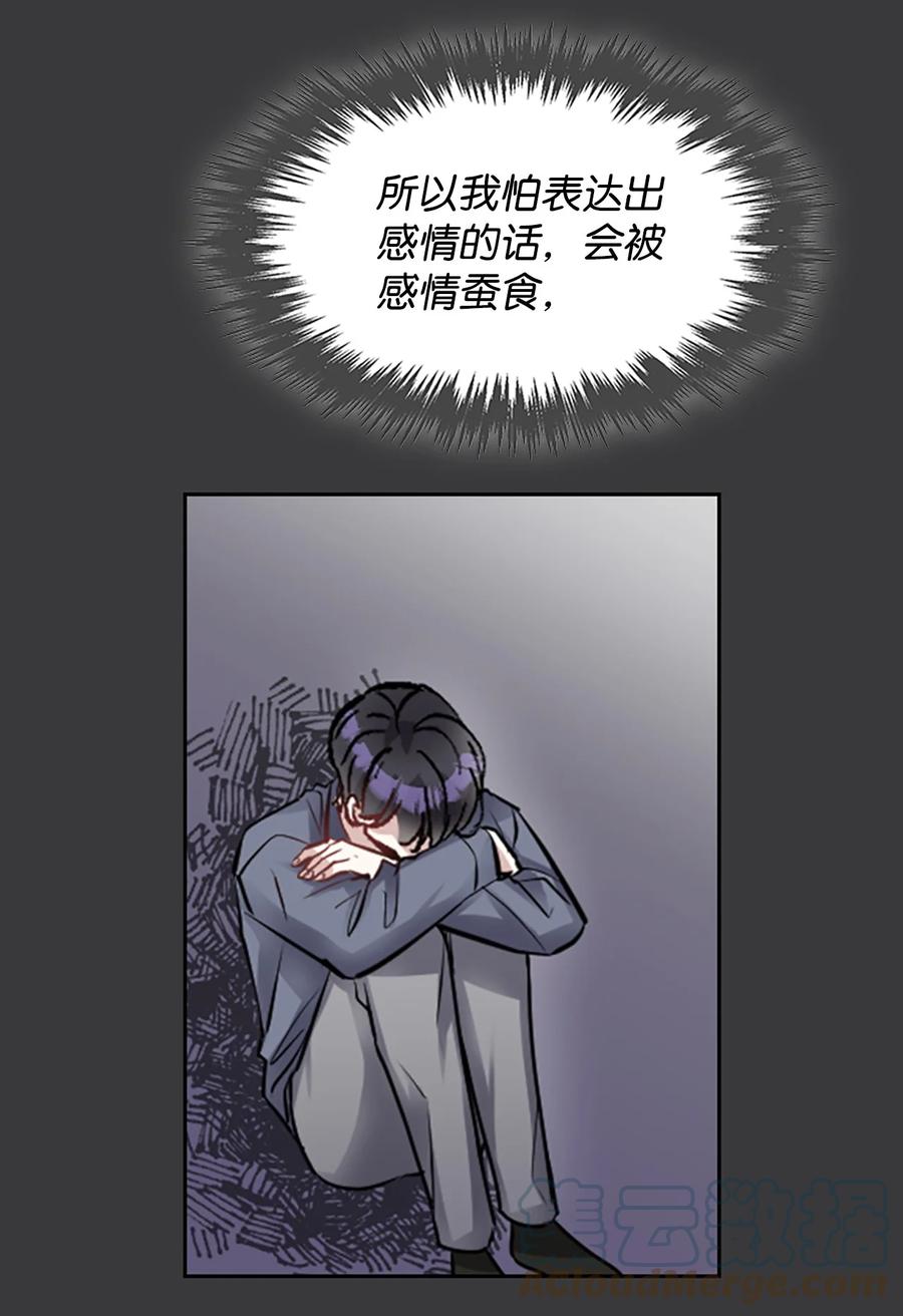 36 善厚的劝诱(1/2)-第36话