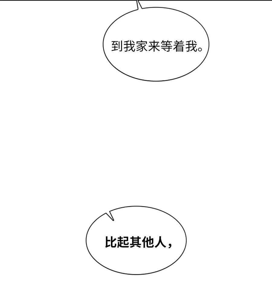 36 善厚的劝诱(1/2)-第36话