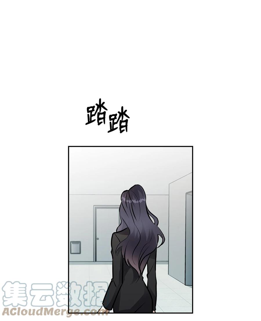 38 韩律被打(1/2)-第38话