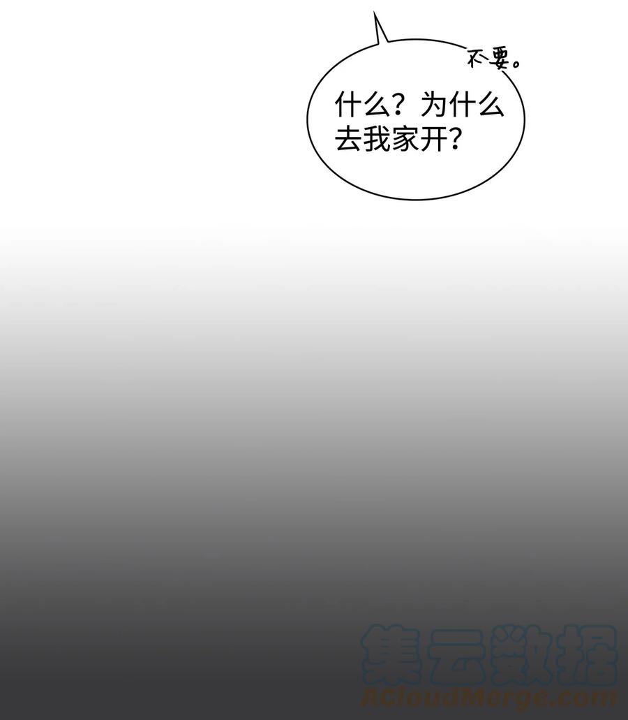 38 韩律被打(1/2)-第38话