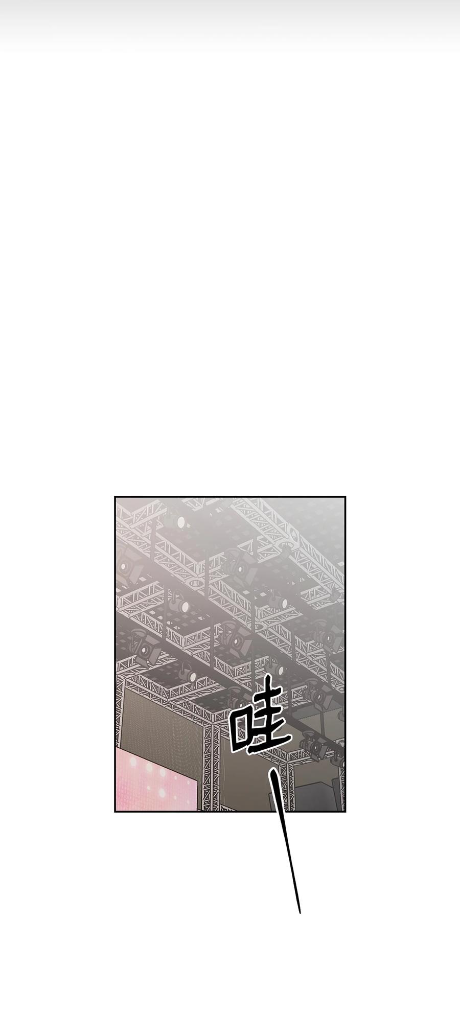 40 在意他(1/2)-第40话