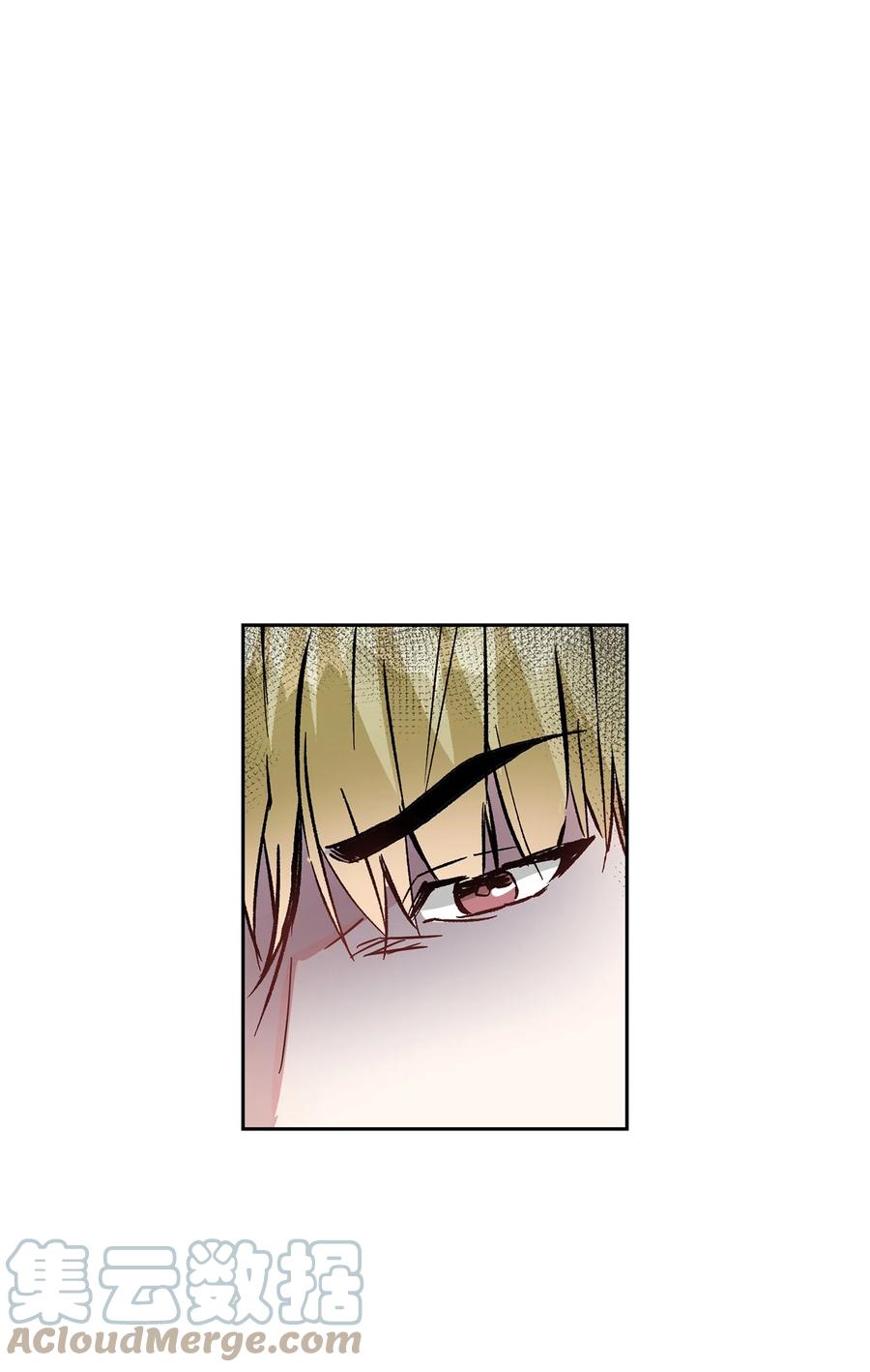 40 在意他(1/2)-第40话