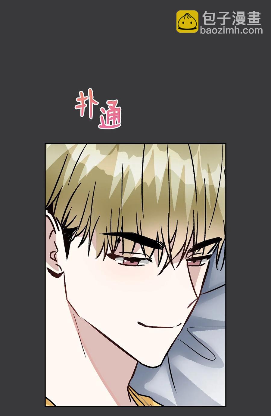 44 我相信你(1/2)-第44话