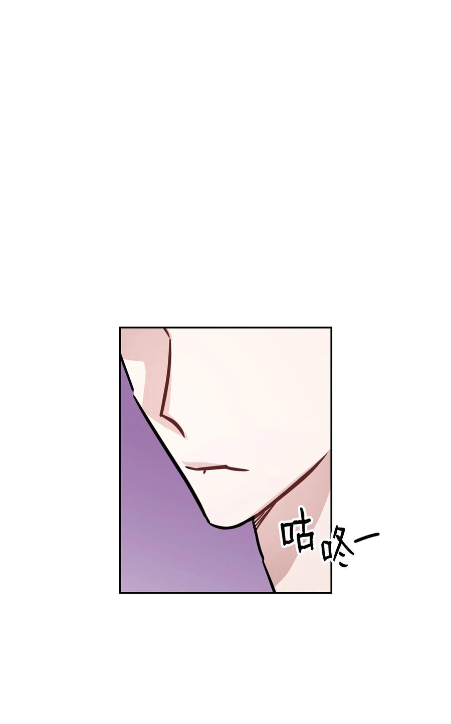06 想跟前辈亲近(1/2)-第6话