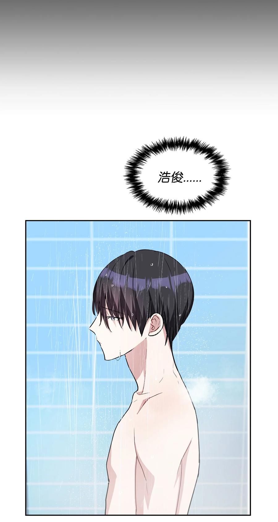 06 想跟前辈亲近(1/2)-第6话