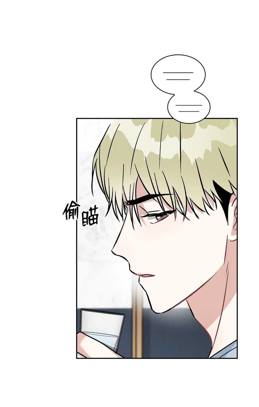 52 想要到此为止(1/2)-第52话
