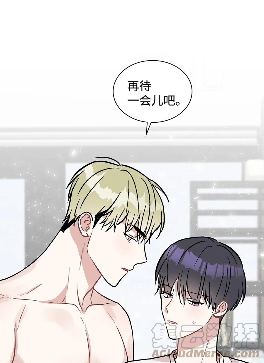 54 去浩俊新家(1/2)-第54话
