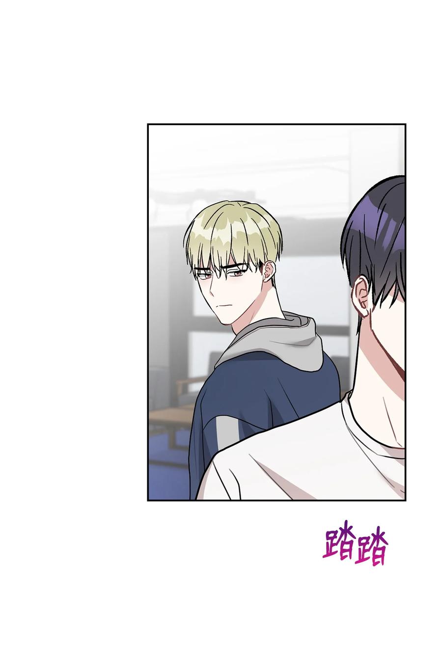 54 去浩俊新家(1/2)-第54话
