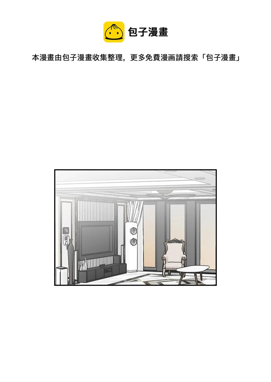54 去浩俊新家(1/2)-第54话