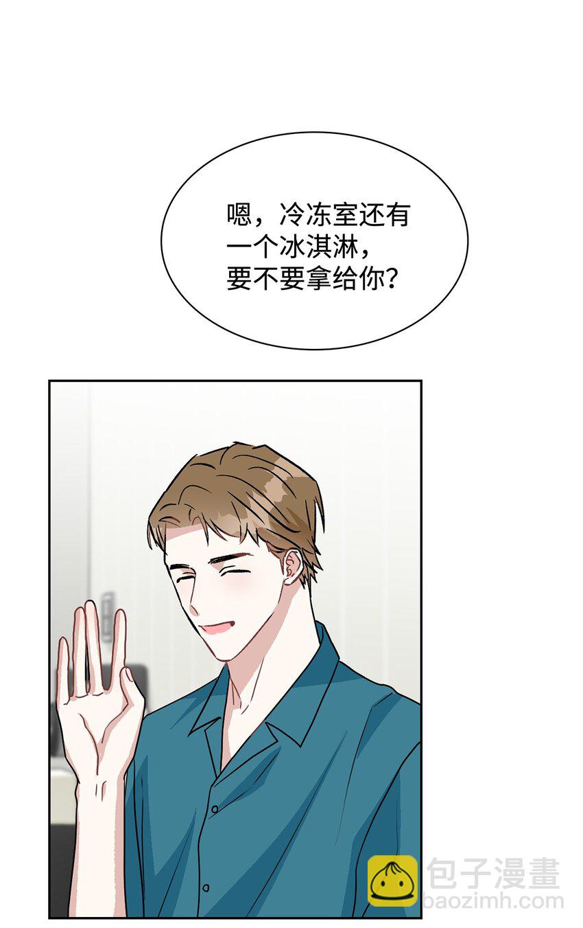 56 感觉要死了(1/2)-第56话