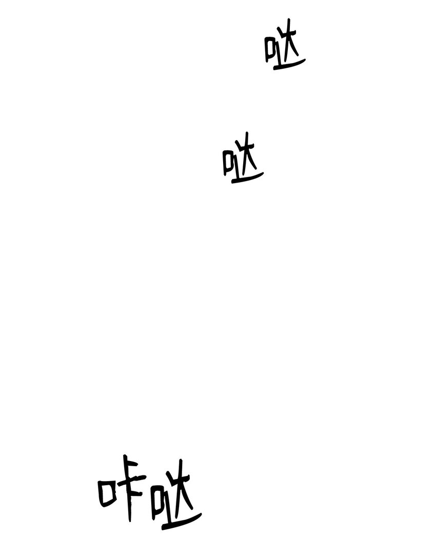56 感觉要死了(1/2)-第56话