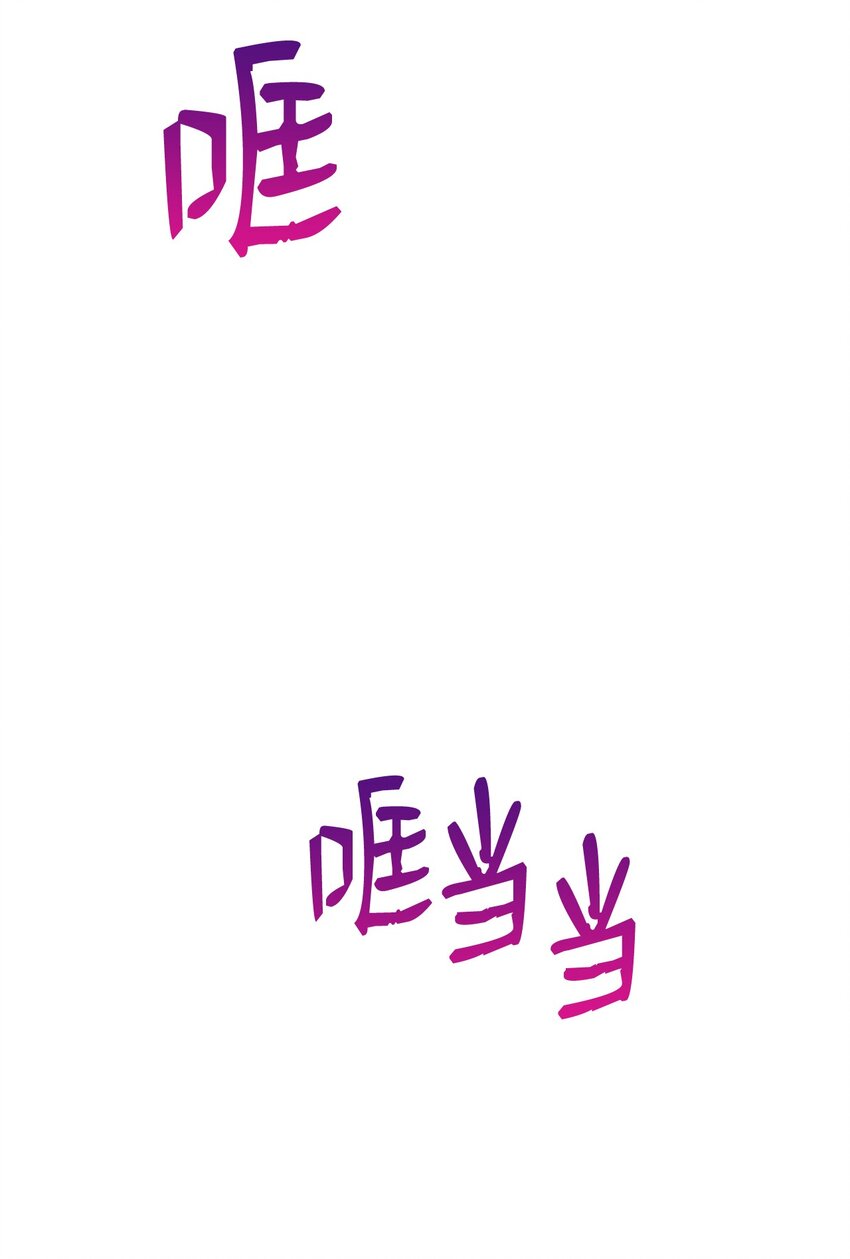 58 你来做饭(1/2)-第58话