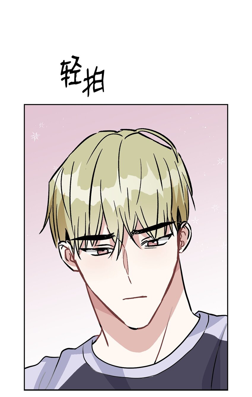 60 你为什么爱我(1/2)-第60话