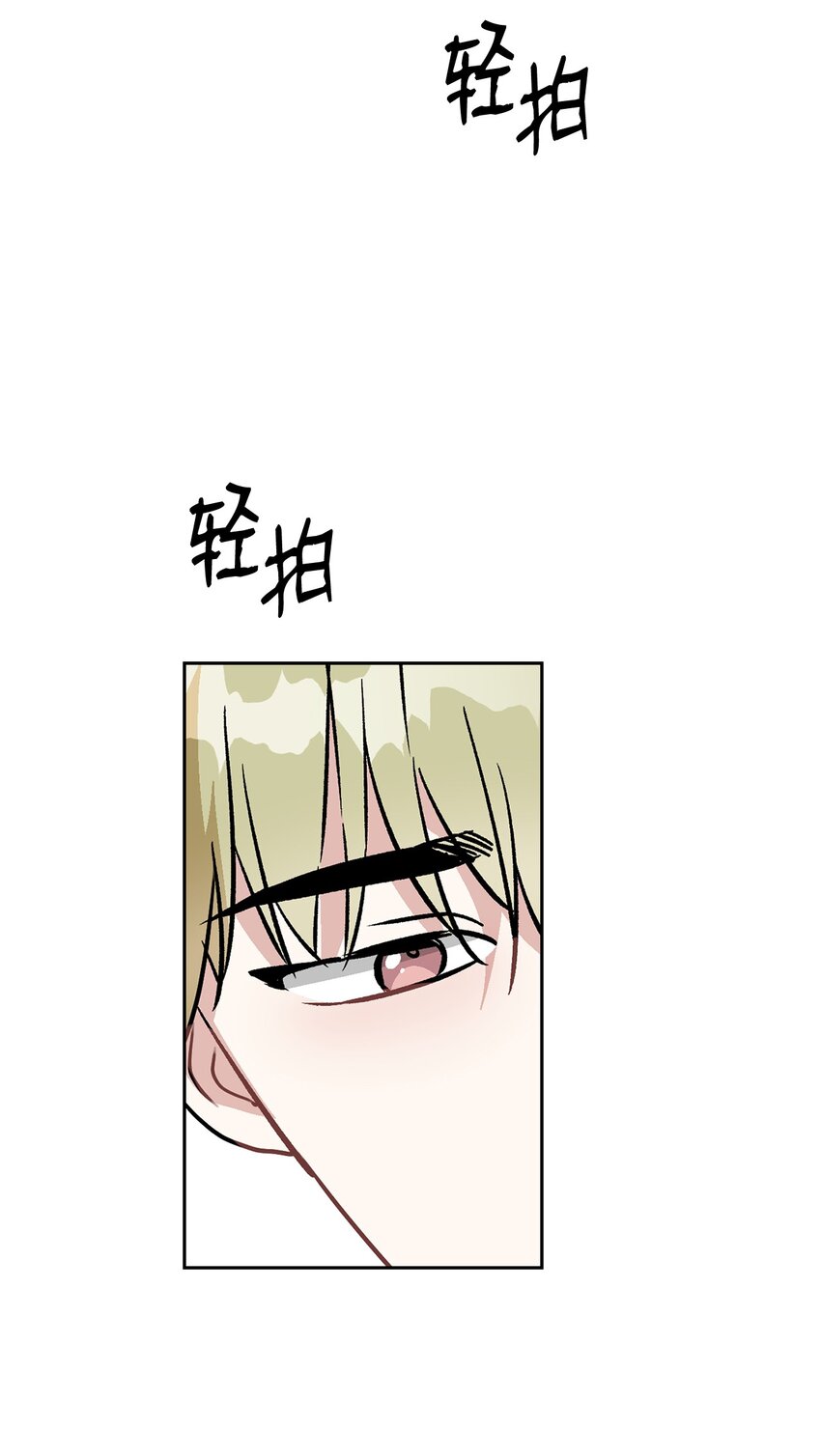 60 你为什么爱我(1/2)-第60话