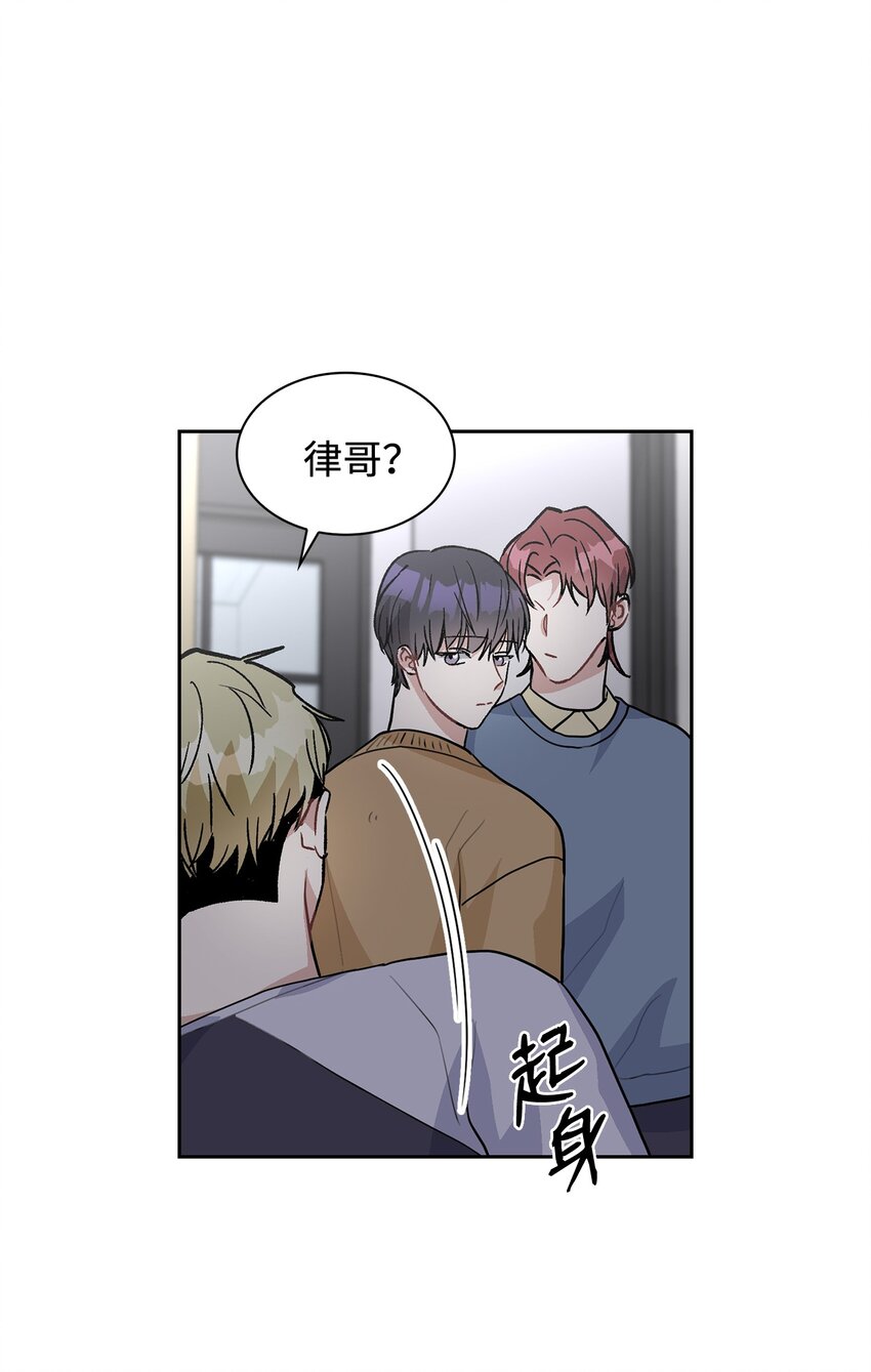 60 你为什么爱我(1/2)-第60话
