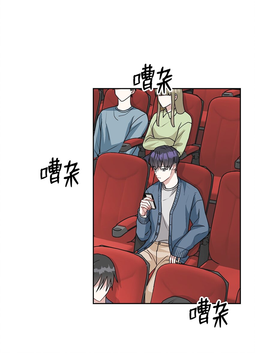 62 参加试映会(1/2)-第62话