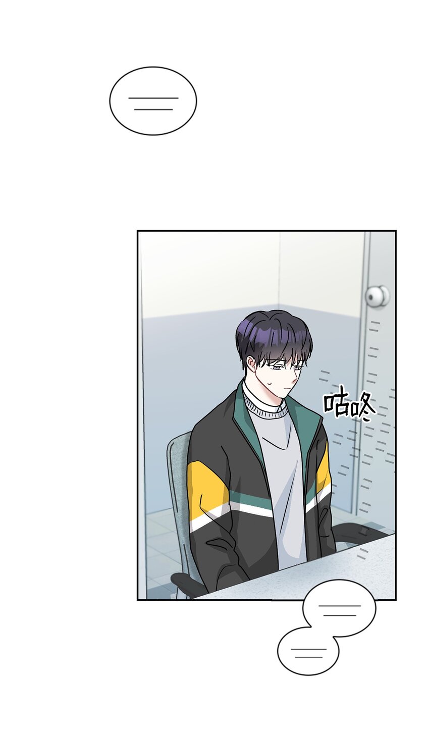 66 真正需要的人(1/2)-第66话