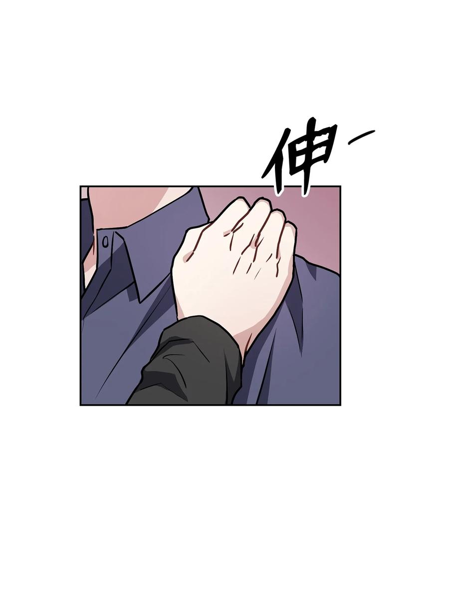 08 虚无缥缈的期待(1/2)-第8话