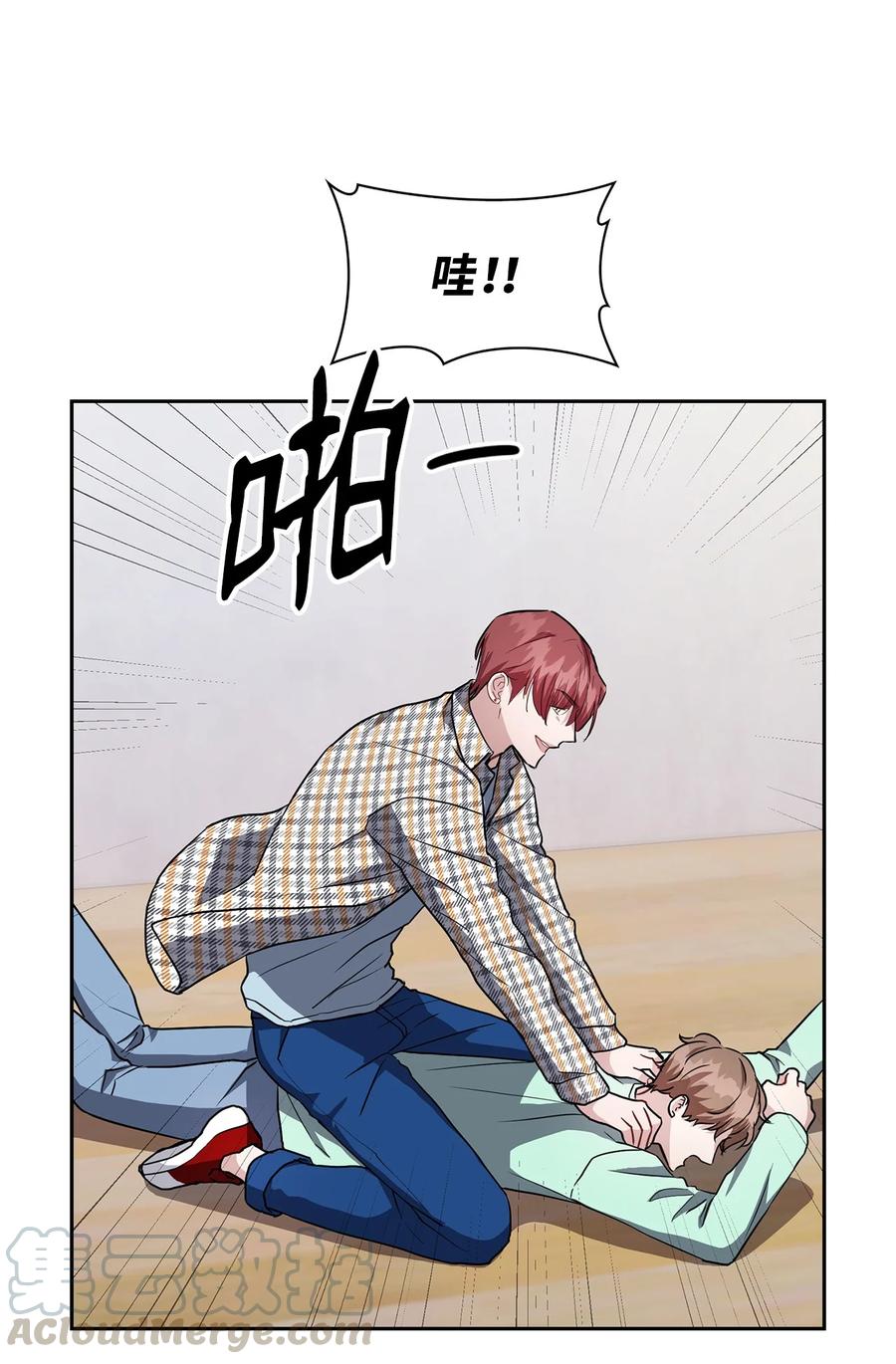 10 为什么大家是那种反应？(1/2)-第10话