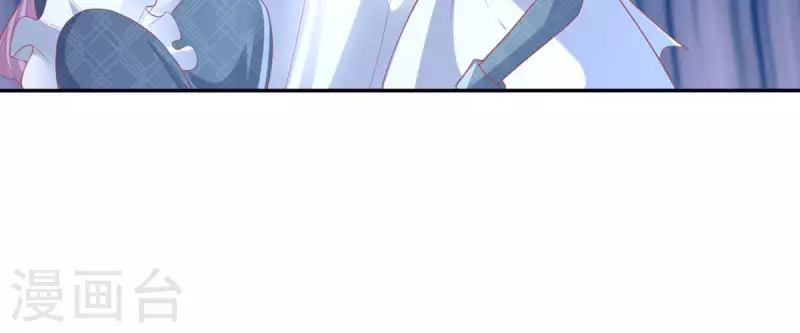第16话 她的目的？(1/2)-第16话