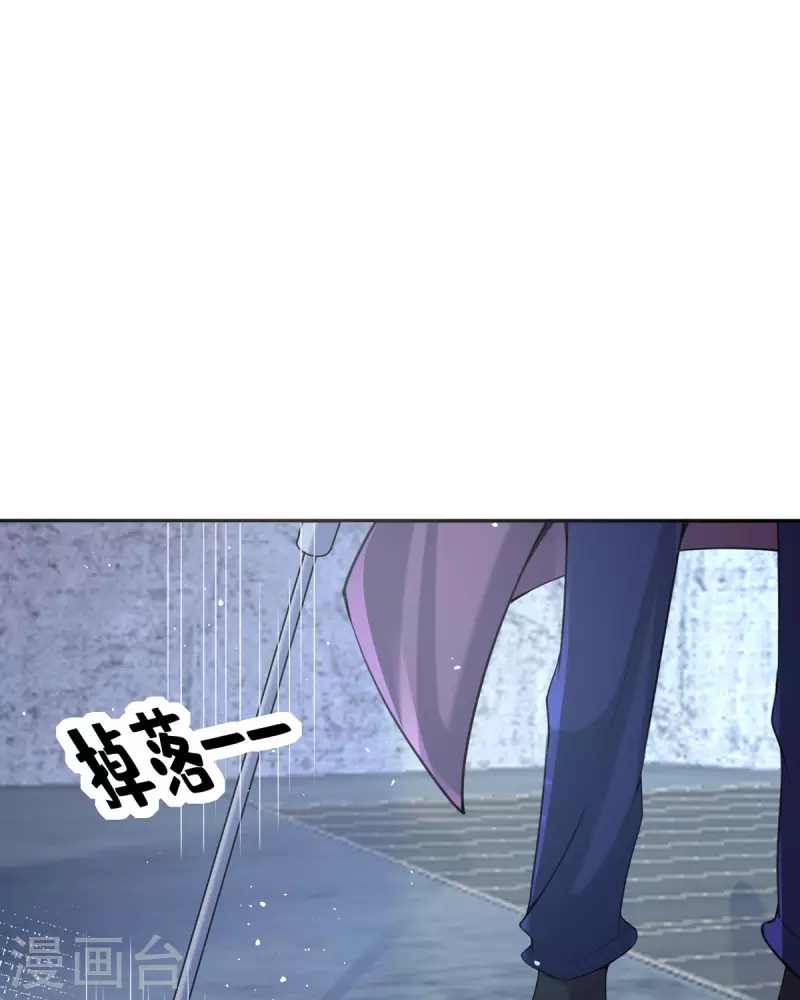 第19话 好感度降低-第20话