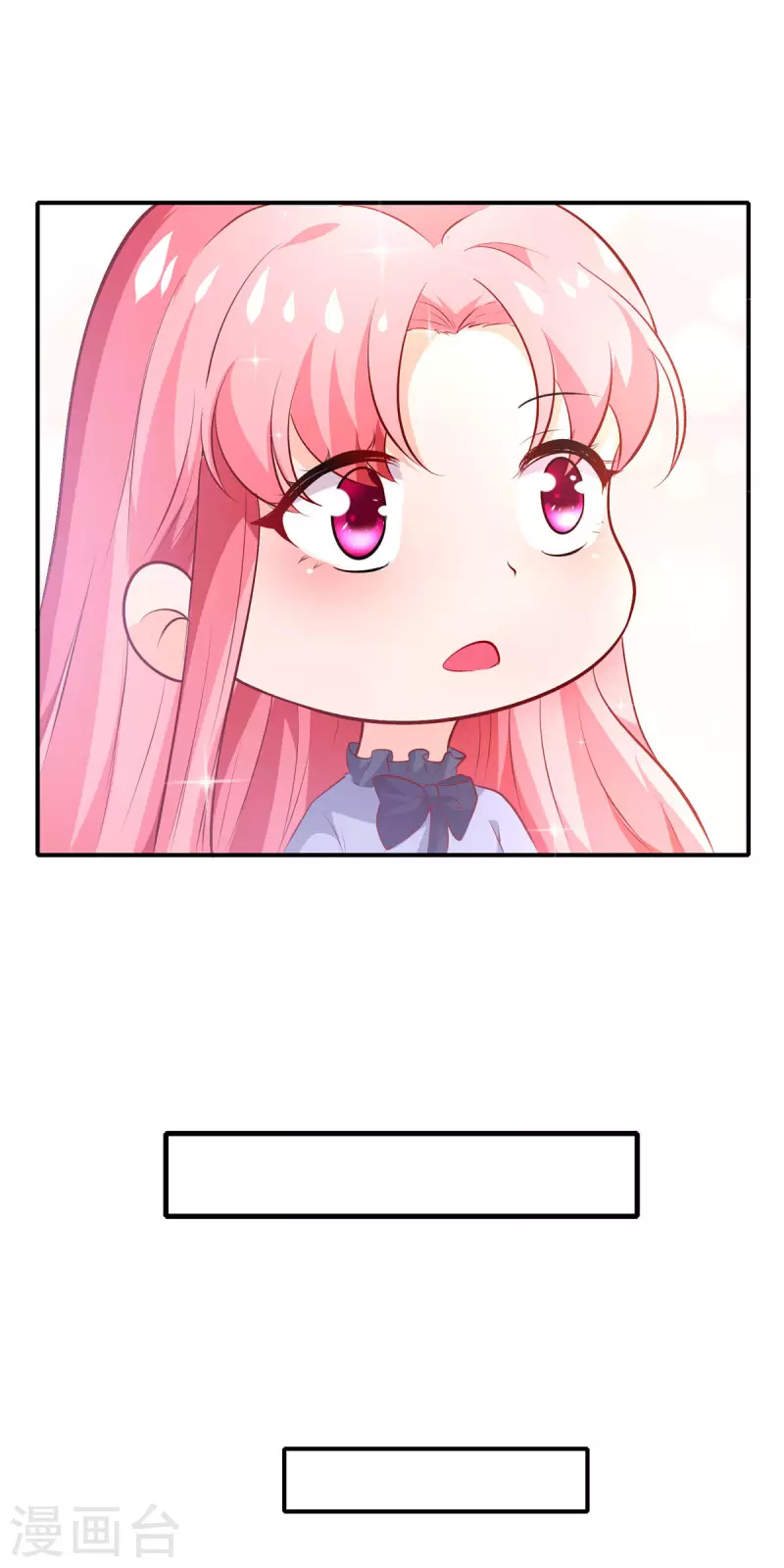 第27话 无人挽留-第28话