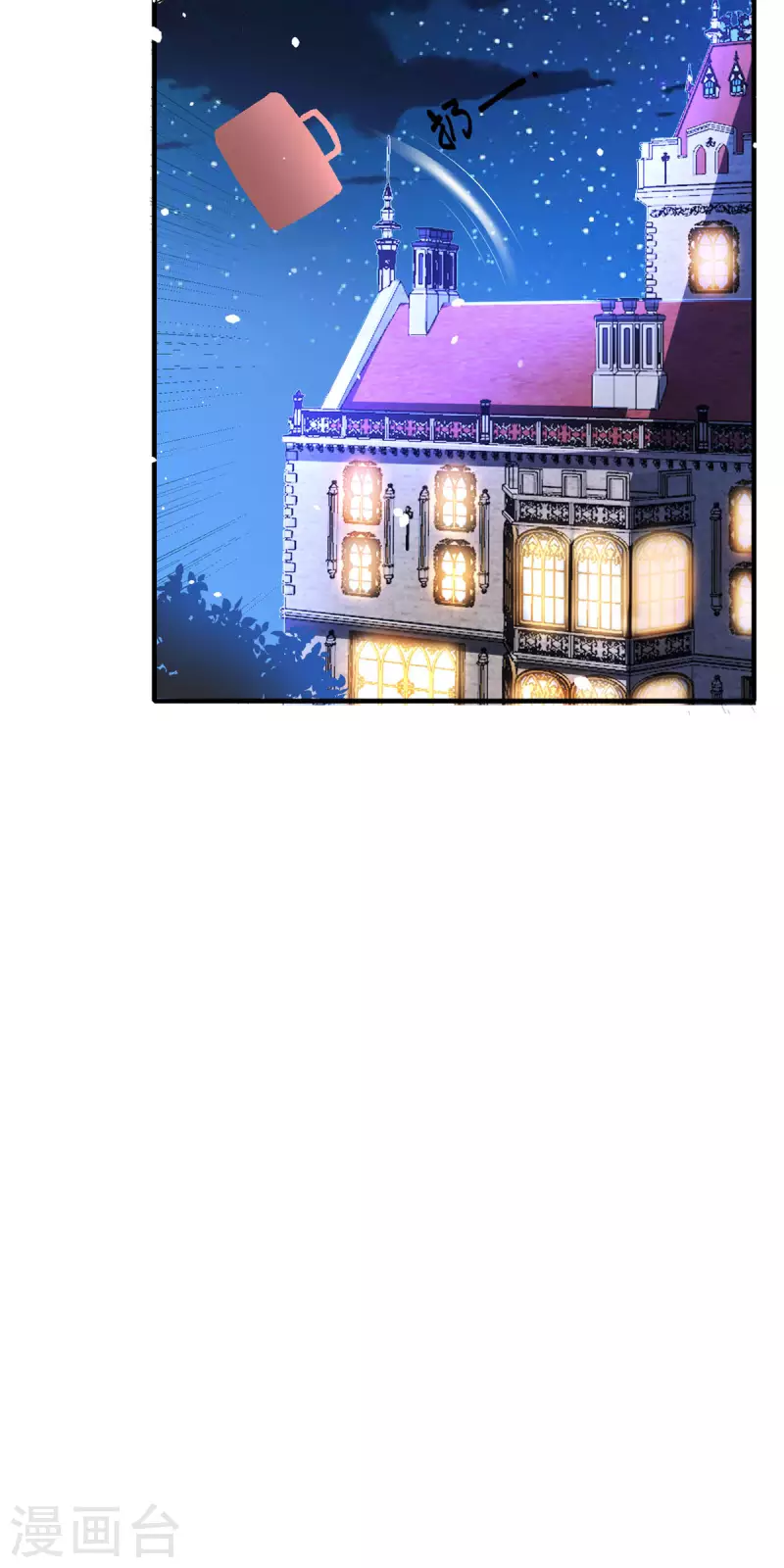 第27话 无人挽留-第28话