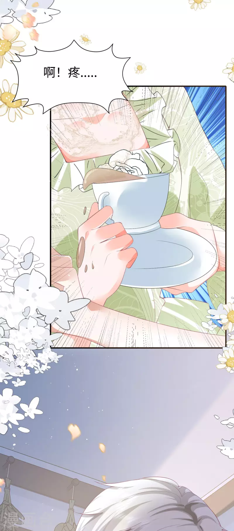 第29话 连结-第30话