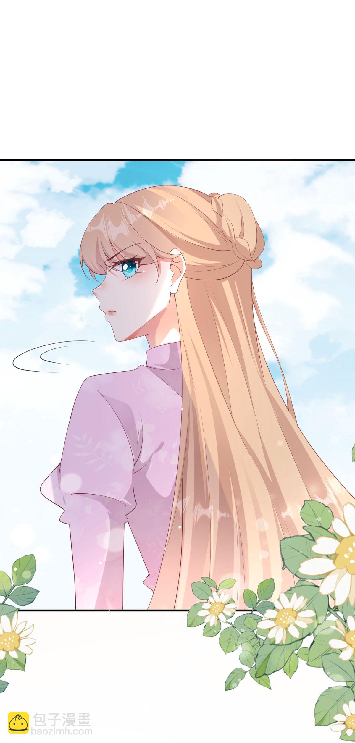 第43话 就差一点点-第44话
