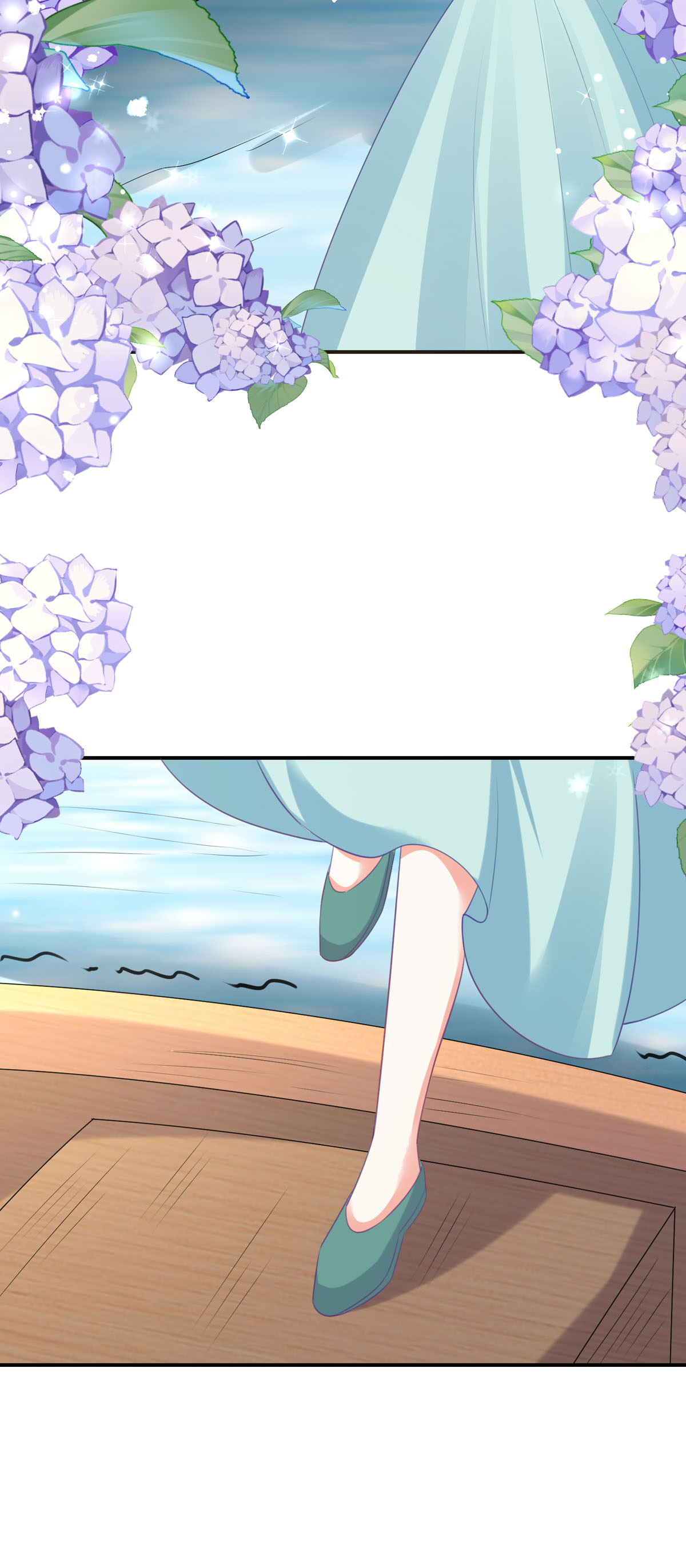 第45话 茶酒的担心-第46话