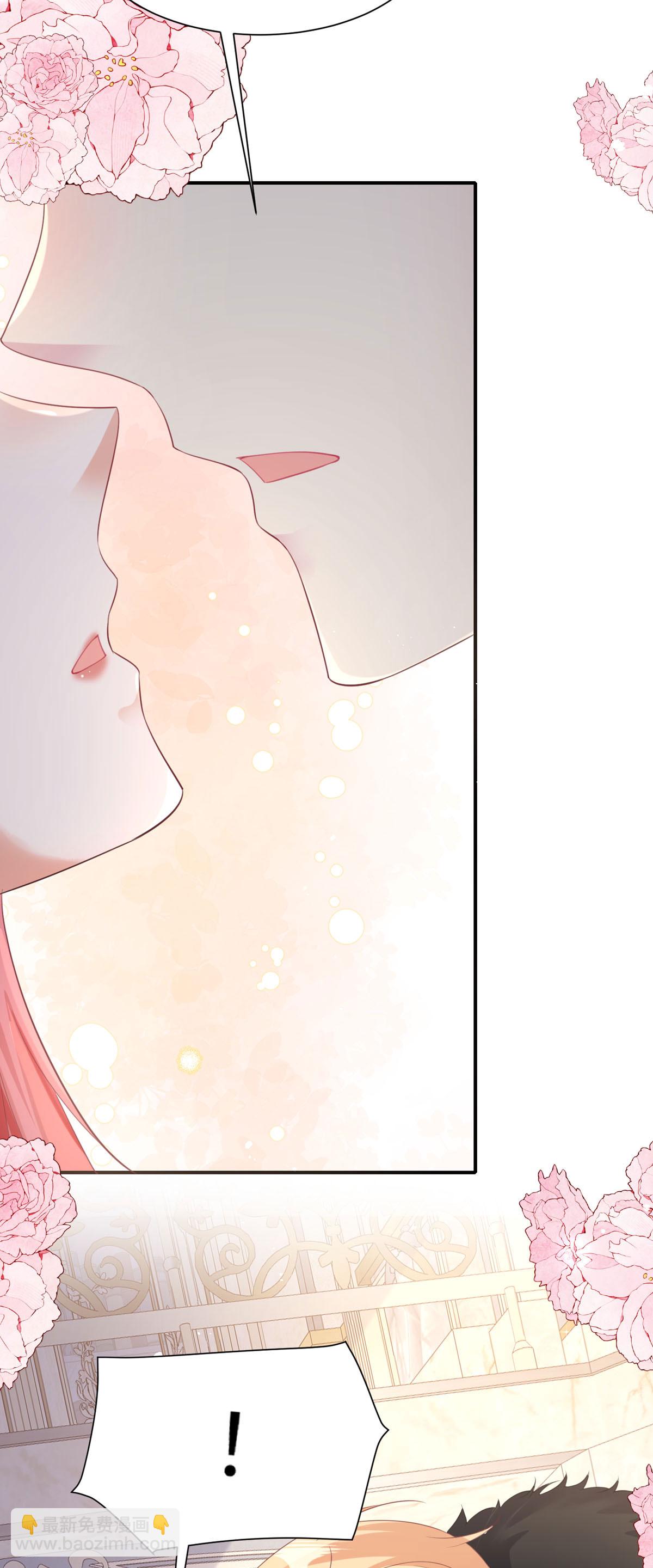 第53话 洛尔斯很奇怪-第54话