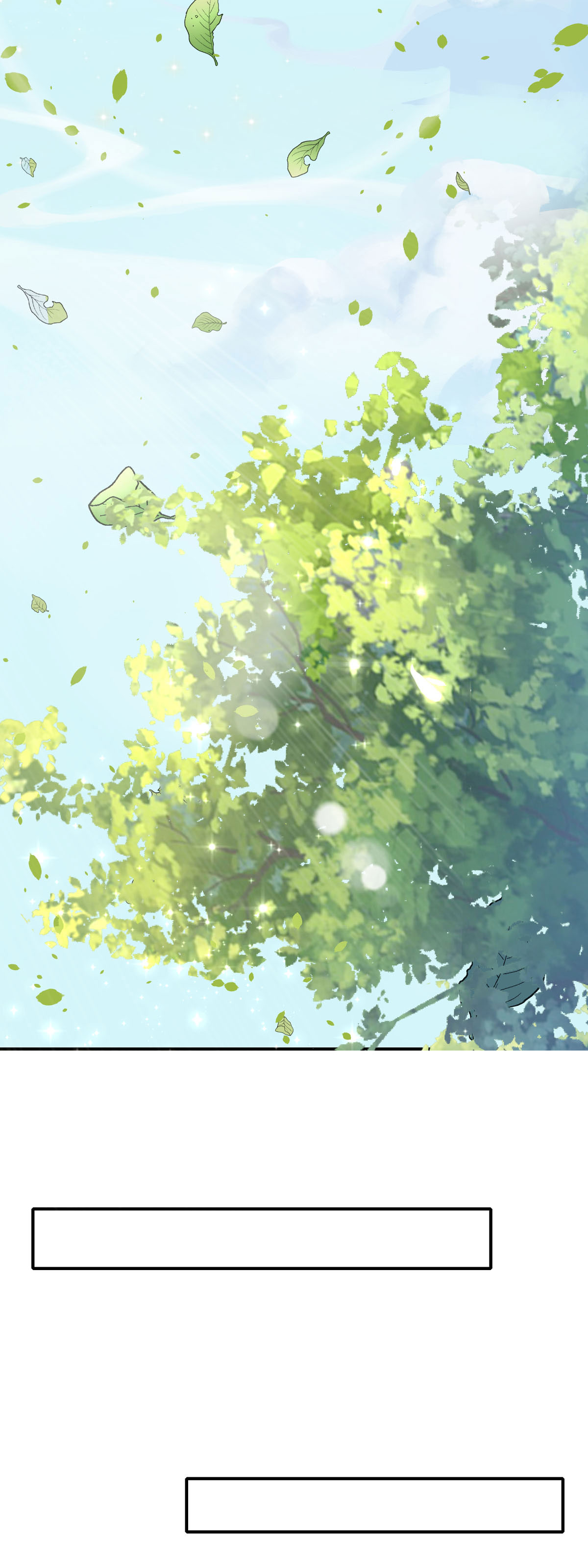 第57话 茶酒如何了-第58话