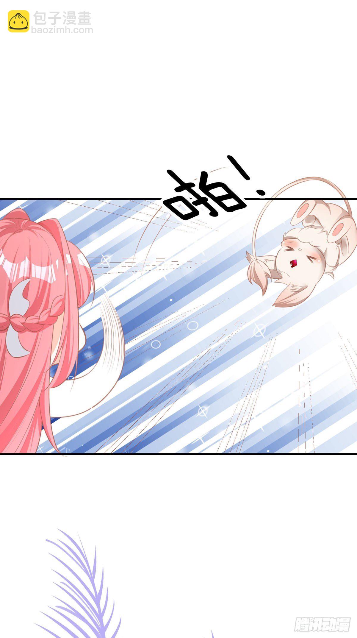 第2话 可以一路同行吗？(1/2)-第2话