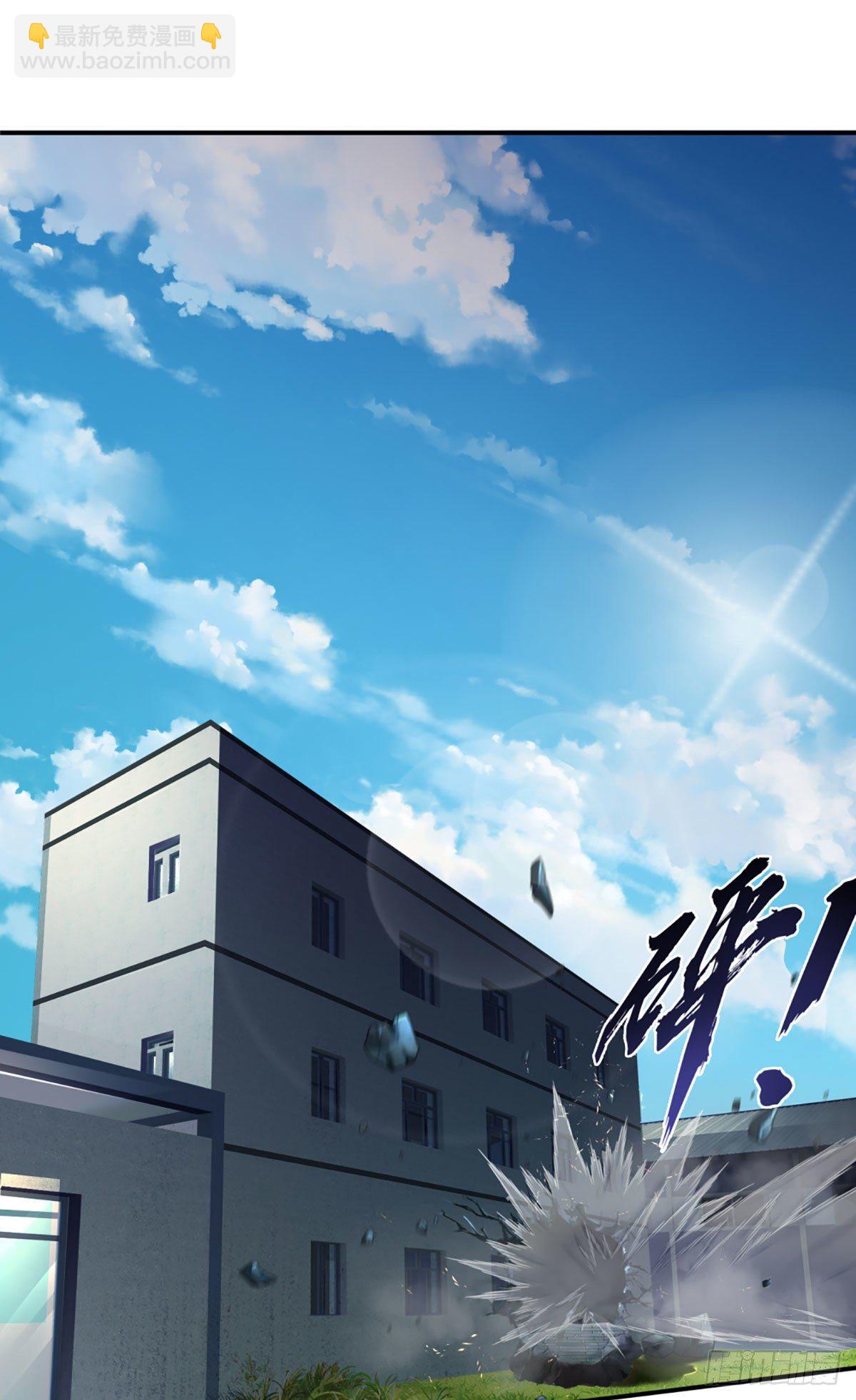 第1话 血鳞蜥蜴-第2话