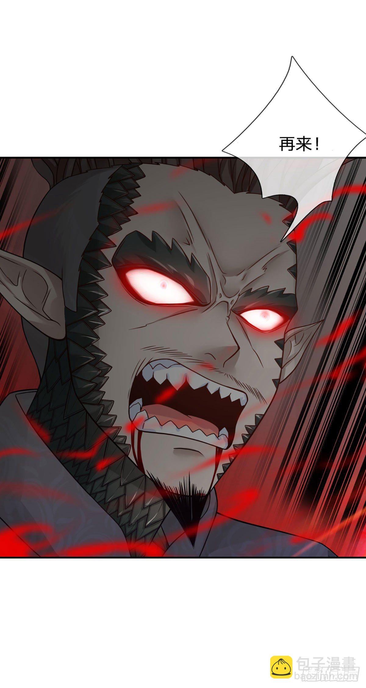 第15话 杀马特的尊严-第16话