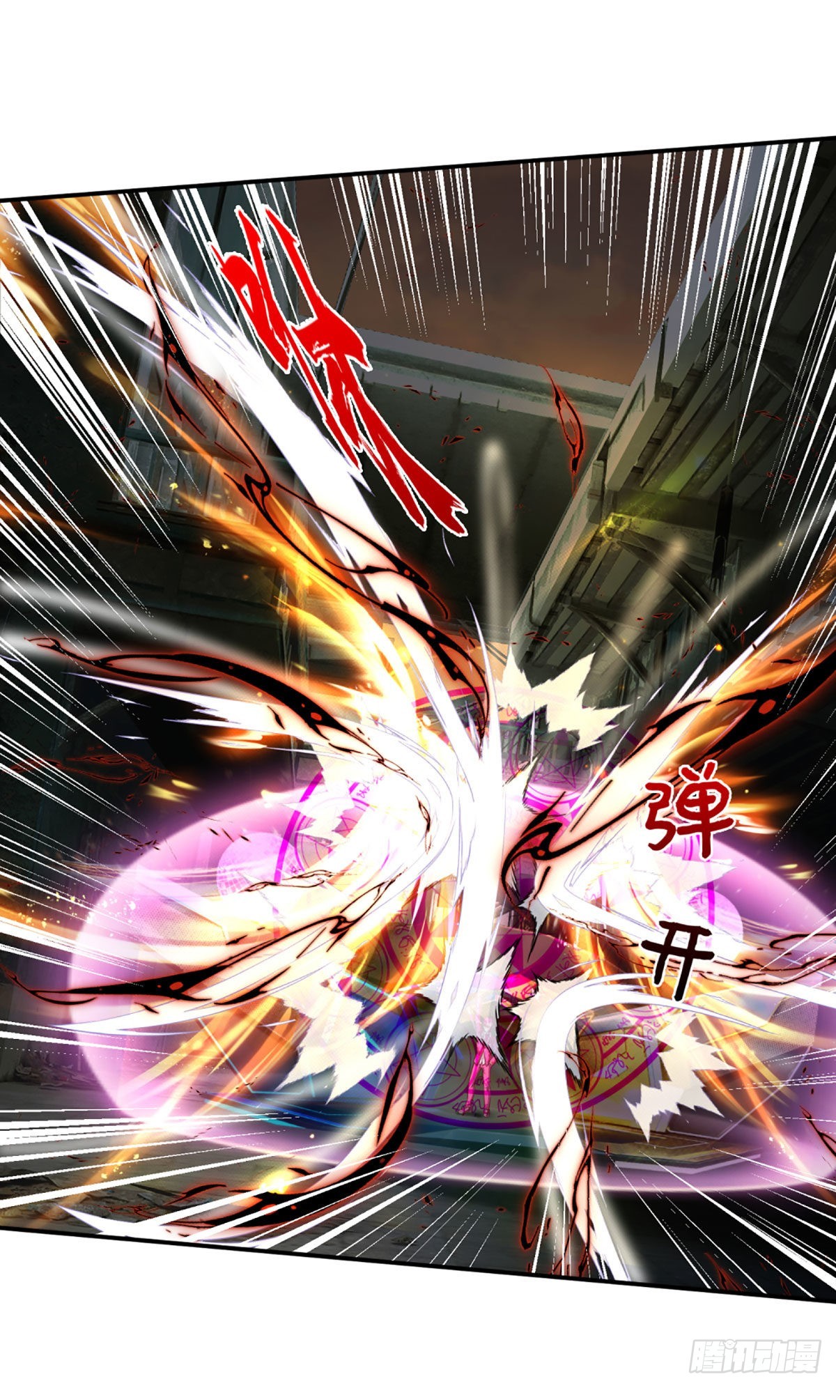 第39话 图灵师的噩梦-第40话