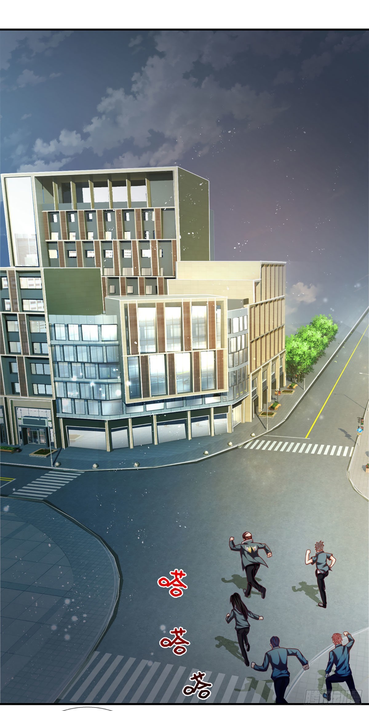 第43话 反击之力的破绽-第44话