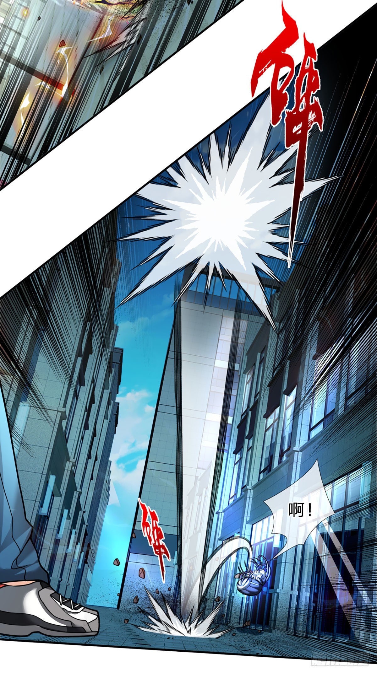 第47话 就怕怪兽有文化-第48话