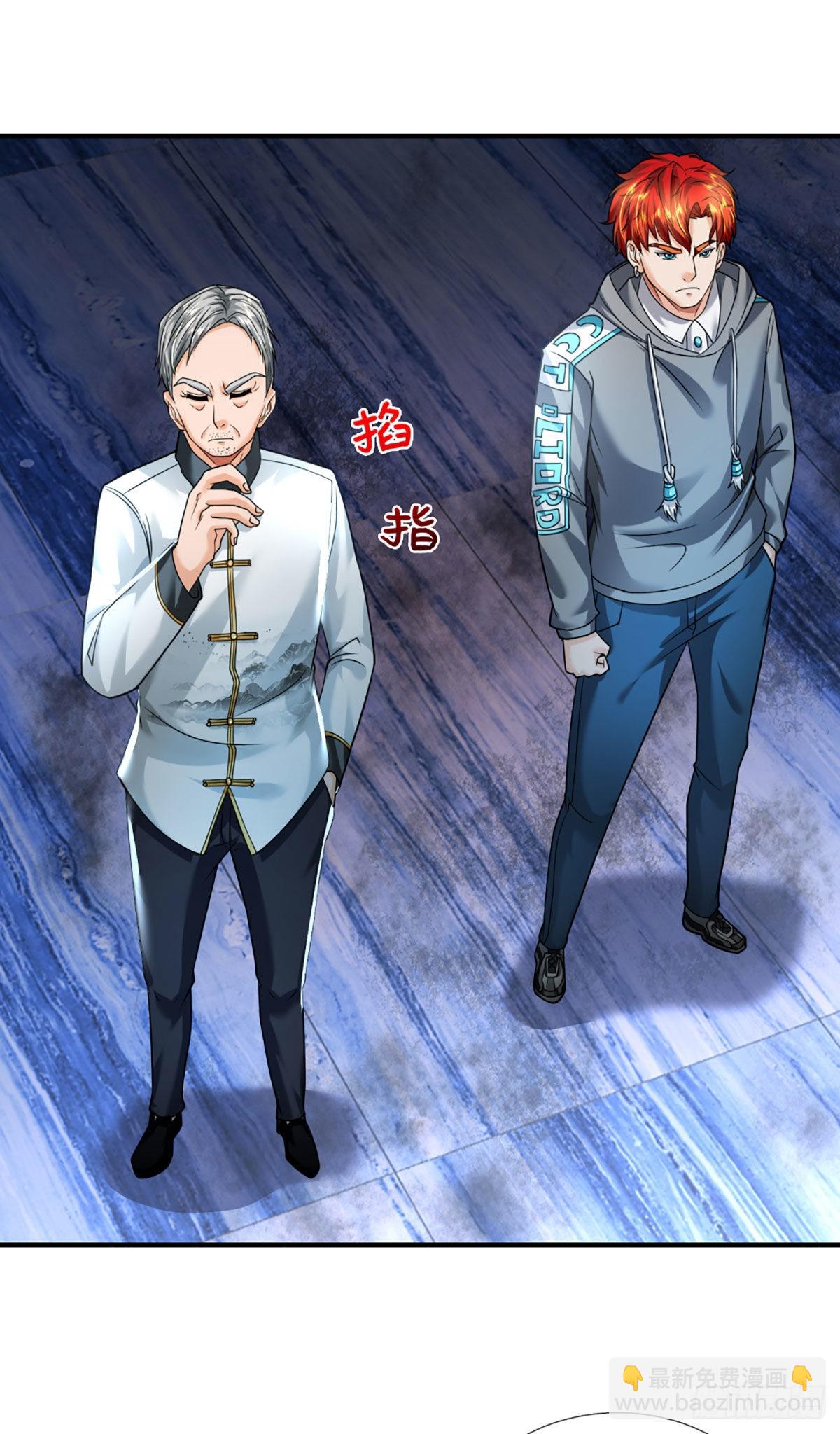 第53话 黑匣子行动-第54话