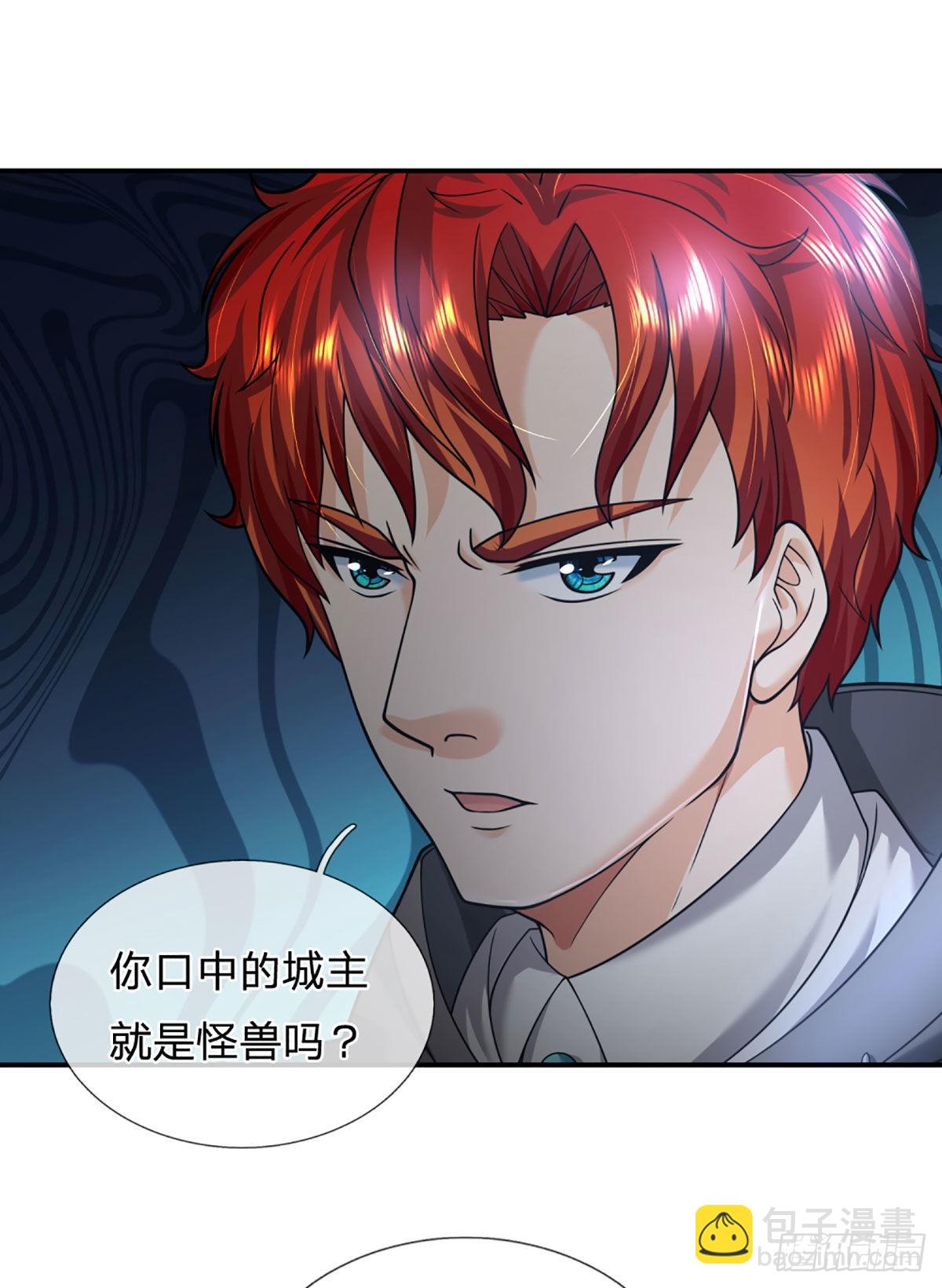 第55话 让我们为梦想窒息吧-第56话